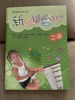 （分類：）位於 。 由 yann123 提交（商品編號 1446577823，圖片 1）。簡介： 。