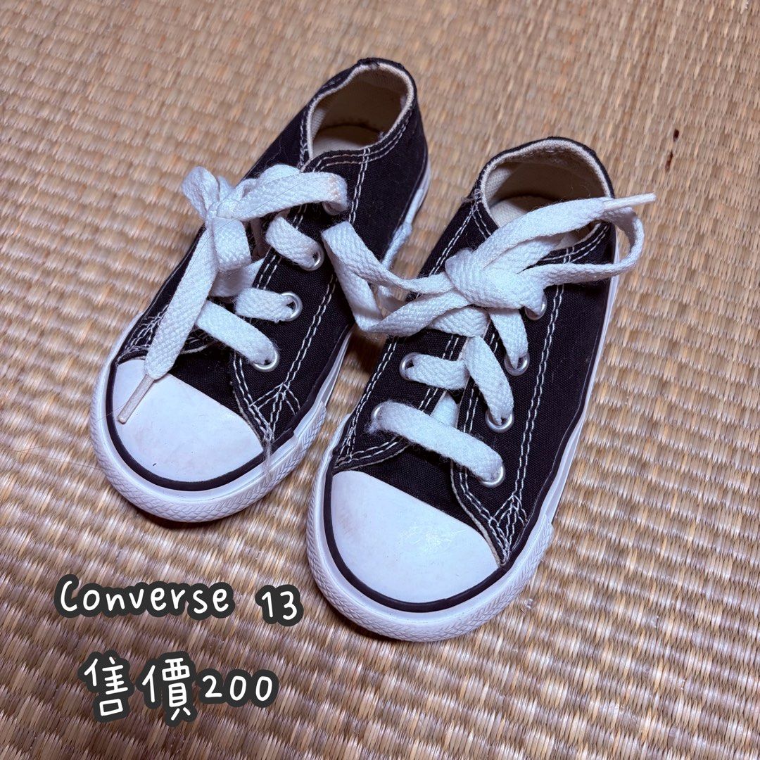 由 lucky50119 (刊登 ID 1446552890，圖片 3) 提交，位於 桃園市 (Taoyuan) 的 Nike球鞋 (類別：嬰兒及兒童流行時尚)，說明：可以私訊想要的鞋款 我會傳鞋底跟細圖給參考 價格反映在售價 多帶可小議次。