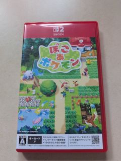 (Category: ) located in . Submitted by kwee.t (Listing ID 1446569435, Image 1). Description: .