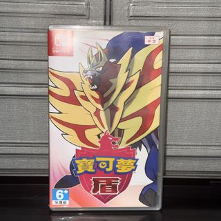 （分類：）位於 。 由 nlee0488 提交（商品編號 1446717486，圖片 1）。簡介： 。