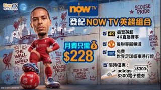 （分類：）位於 。 由 hk_csl 提交（商品編號 1446653063，圖片 1）。簡介： 。