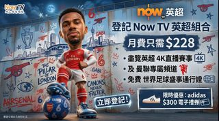 （分類：）位於 。 由 hk_csl 提交（商品編號 1446654801，圖片 1）。簡介： 。
