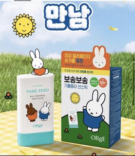 （分類：）位於 。 由 miffyselect22 提交（商品編號 1446602094，圖片 1）。簡介： 。