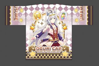 (Category: ) located in . Submitted by biskutmerry69 (Listing ID 1446649635, Image 1). Description: .