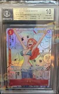 （分類：）位於 。 由 bastakk 提交（商品編號 1446593465，圖片 1）。簡介： 。