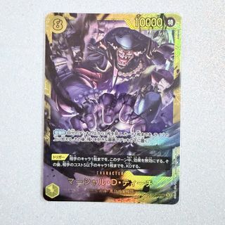 (Category: ) located in . Submitted by momoirobara (Listing ID 1446652050, Image 1). Description: .