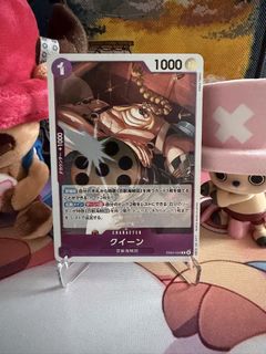(Category: ) located in . Submitted by xoniuqe (Listing ID 1446612941, Image 1). Description: .