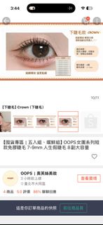 由 yyyyeahyeahyeah (刊登 ID 1446606709，圖片 1) 提交，位於 的 (類別：)，說明：。