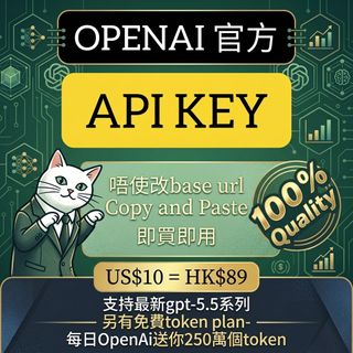 （分類：）位於 。 由 ssfuture 提交（商品編號 1375582739，圖片 1）。簡介： 。