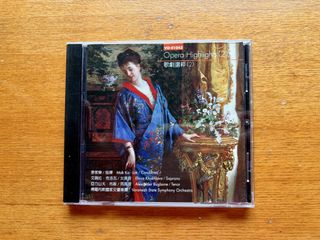 由 joanielin (刊登 ID 1446619360，圖片 1) 提交，位於 的 (類別：)，說明：。