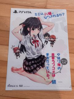 (Category: ) located in . Submitted by ojousama_ (Listing ID 1446606364, Image 1). Description: .