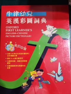 （分類：）位於 。 由 gordonfeib36403 提交（商品編號 1446657621，圖片 1）。簡介： 。