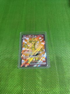 (Category: ) located in . Submitted by quorieang (Listing ID 1446704535, Image 1). Description: .