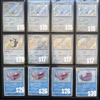 (Category: ) located in . Submitted by pokenews (Listing ID 1446654765, Image 1). Description: .