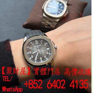 （分類：）位於 。 由 mo64024135 提交（商品編號 1446648668，圖片 1）。簡介： 。