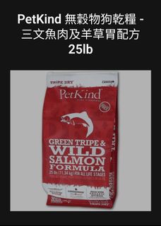（分類：）位於 。 由 fatcatcatcatcatcat 提交（商品編號 1446650953，圖片 1）。簡介： 。