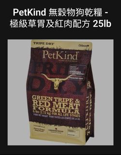 （分類：）位於 。 由 fatcatcatcatcatcat 提交（商品編號 1446653014，圖片 1）。簡介： 。