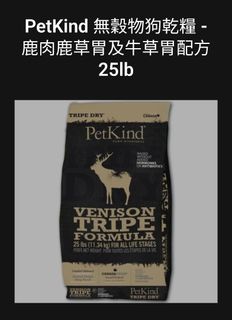 （分類：）位於 。 由 fatcatcatcatcatcat 提交（商品編號 1446653643，圖片 1）。簡介： 。