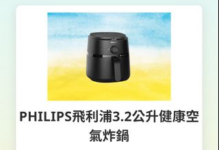 （分類：）位於 。 由 hjabcd 提交（商品編號 1446540713，圖片 1）。簡介： 。