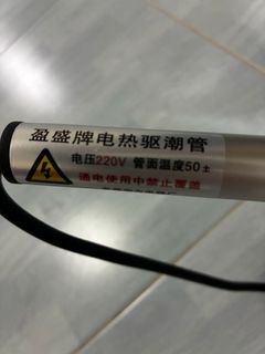 (Category: ) located in . Submitted by jiamin8866 (Listing ID 1446538666, Image 1). Description: .
