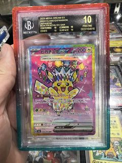 (Category: ) located in . Submitted by william0138 (Listing ID 1446560240, Image 1). Description: .
