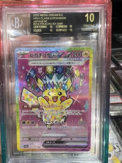 (Category: ) located in . Submitted by william0138 (Listing ID 1446560114, Image 1). Description: .