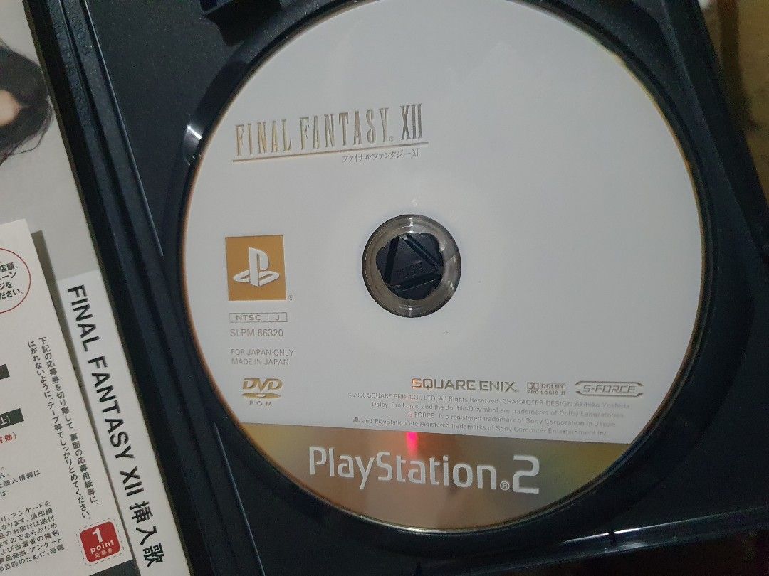PlayStation 2 [PS2] JPN Final Fantasy XII (Category: PlayStation) located in Quezon City. Submitted by collectionneursonline88 (Listing ID 1446711981, Image 2). Description: - Japanese Version user compatibility is buyers responsibility , willl only work on Japan ps2 and mood units - Game Disc, Case, Manual 🔄 Meetups Balintawak Camachile 7/11 Quezon City 🛵 Shipping : - Lalamove ( except Provincial) - Flash Express - GogoExpress - LBC 📥 Payment