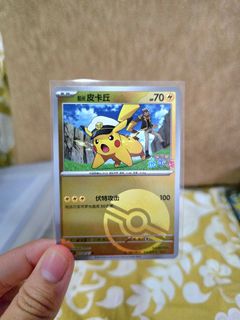 (Category: ) located in . Submitted by nujiz (Listing ID 1446550224, Image 1). Description: .