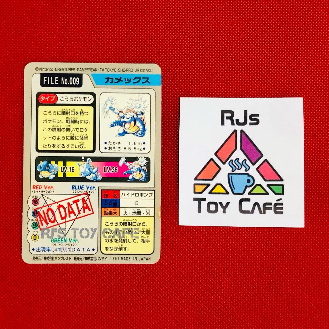 Pokemon 1997 Monsters Carddass Blastoise 009 (JP) (Category: Raw Singles) located in Manila. Submitted by blessedsavedloved (Listing ID 1446592506, Image 2). Description: Pokemon Monsters Carddass Blastoise 009 (JP) - Released in 1996 by Bandai, the Carddass set predates the launch of Media Factory’s Pokémon TCG and uses unique anime-style art rather than traditional TCG framing. - Illustrator: Ken Sugimori - MP-HP condition, pls refer to photos 