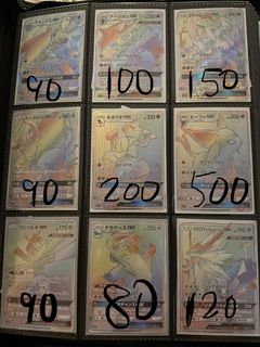 （分類：）位於 。 由 nedloh 提交（商品編號 1446697248，圖片 1）。簡介： 。