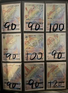 （分類：）位於 。 由 nedloh 提交（商品編號 1446697554，圖片 1）。簡介： 。
