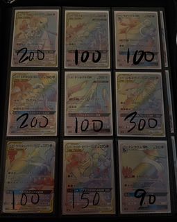 （分類：）位於 。 由 nedloh 提交（商品編號 1446698441，圖片 1）。簡介： 。