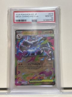 （分類：）位於 。 由 thomastao1234 提交（商品編號 1446694426，圖片 1）。簡介： 。
