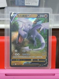(Category: ) located in . Submitted by sgtcg (Listing ID 1446717840, Image 1). Description: .