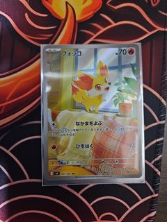 (Category: ) located in . Submitted by zemmy (Listing ID 1446654722, Image 1). Description: .