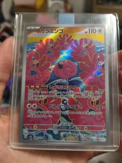 (Category: ) located in . Submitted by lct (Listing ID 1446544715, Image 1). Description: .