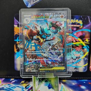 (Category: ) located in . Submitted by julianwee080661 (Listing ID 1446682348, Image 1). Description: .