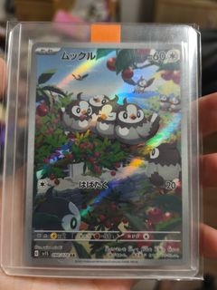 (Category: ) located in . Submitted by lct (Listing ID 1446623787, Image 1). Description: .