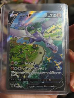 (Category: ) located in . Submitted by lct (Listing ID 1446624546, Image 1). Description: .