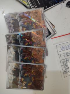 （分類：）位於 。 由 jason165 提交（商品編號 1446540385，圖片 1）。簡介： 。