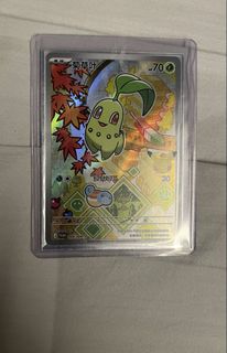(Category: ) located in . Submitted by chow286 (Listing ID 1446691950, Image 1). Description: .