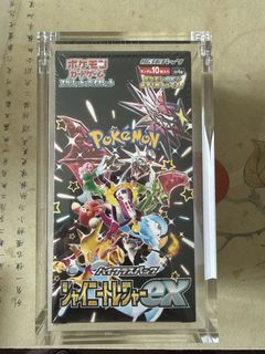 （分類：）位於 。 由 hohotsang 提交（商品編號 1446623973，圖片 1）。簡介： 。