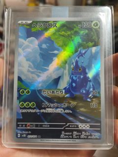 (Category: ) located in . Submitted by lct (Listing ID 1446623958, Image 1). Description: .