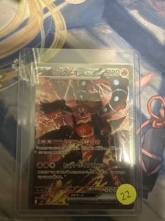 (Category: ) located in . Submitted by tcgmain (Listing ID 1446696461, Image 1). Description: .