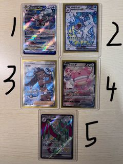 （分類：）位於 。 由 mashinon 提交（商品編號 1446674698，圖片 1）。簡介： 。