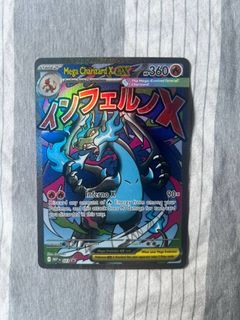 (Category: ) located in . Submitted by jonnynwker (Listing ID 1446549954, Image 1). Description: .