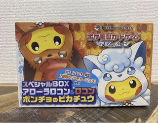 (Category: ) located in . Submitted by sbksbk1977 (Listing ID 1446569190, Image 1). Description: .