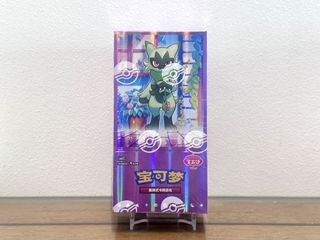 (Category: ) located in . Submitted by gabbietjm (Listing ID 1446563209, Image 1). Description: .