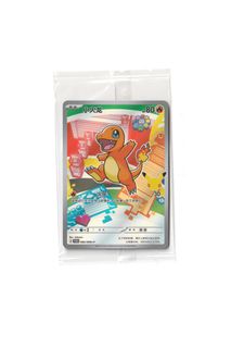 (Category: ) located in . Submitted by card_daddy (Listing ID 1446613431, Image 1). Description: .