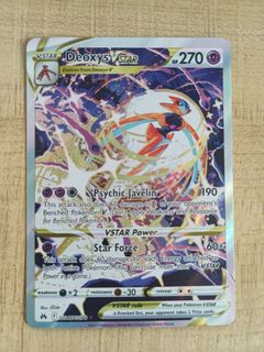 (Category: ) located in . Submitted by algok (Listing ID 1446638954, Image 1). Description: .